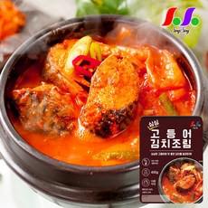고등어조림 당신의 세상을 바꿀 아이템, 지금 확인해보세요! – Top5