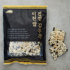 이천쌀김부각 고급스러움을 담은 상품 – Top5