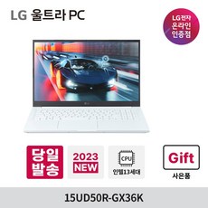 17ud70q-px70k 최신 트렌드를 반영한 아이템 – Top5