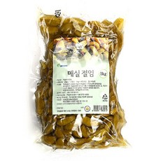 매실장아치 실제 사용자의 생생한 추천 – Top5