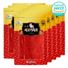 마른안주 매일 사용하게 될 상품 – Top5