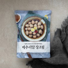 풍림푸드메추리알장조림 라이프스타일을 바꿔줄 상품 – Top5