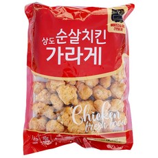 치킨가라아게 마감 임박! 놓치면 후회할 상품 – Top5