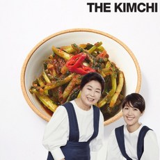 홍진경열무김치 이 아이템을 놓치고 있었다니, 어떻게 그럴 수 있었나요? – Top5