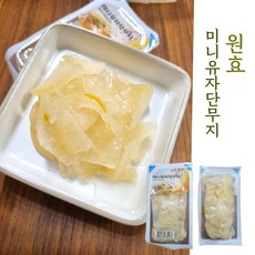 유자단무지 가성비 최고의 제품 – Top5