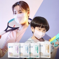 블루본코지업라이트 이 기능은 꼭 필요한 아이템 – Top5