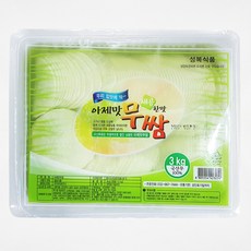 쌈무3kg 즐거움을 주는 상품 – Top5