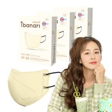 아이바나리마스크 저렴한 가격 – Top5