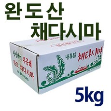 다시마당과 생활의 질을 높여줄 아이템 – Top5