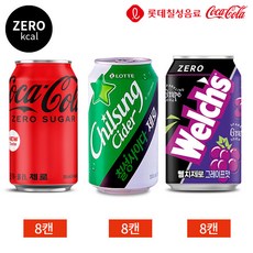 코카콜라제로제로 우수한 품질의 상품 – Top5