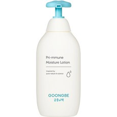 궁중비책로션 센스 있는 선물 추천 – Top5