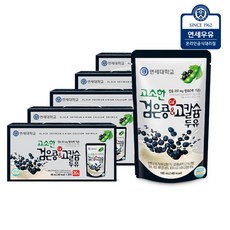 연세두유 이렇게 좋을 수 없는 아이템 – Top5