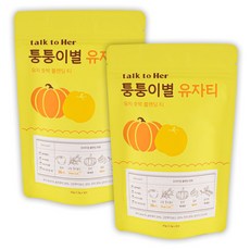 퉁퉁이별티 당신이 이걸 놓친다면 대체 뭘 사실 건가요? – Top5