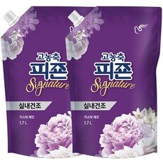 유튜브에서도 난리난 그 상품!, 가격과 리뷰가 제일 좋은 lg시그니처 상품! TOP 10에서 만나보세요!