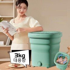 요즘 사람들이 자주찾는 수동세탁기, TOP 10 중에서 선택한 아이템!
