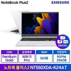 이런건 늦지 않게 구매해주세요! 왜 인기있는지 알겠어요 상품! TOP 10 중에서 선택해보세요!