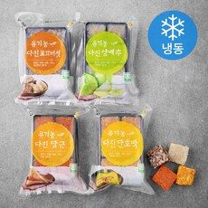 사람들이 자주 찾는 이유식큐브데이, HOT 10 중에서 인기있는 상품을 확인하세요!