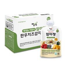 후기보고 꼼꼼히 선별한 아이템실온이유식파우치, 이렇게 좋은건 저만 알수 없죠 실온이유식파우치를 HOT 10 중에서 찾아보세요!