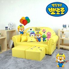 써보고 평이 가장 좋았던 상품, 사용 만족도가 높았던 뽀로로쇼파 중에서 선택한 제품!