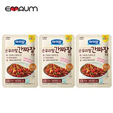유튜브에서도 난리난 그 상품!, 가격과 리뷰가 제일 좋은 키요순우리쌀 상품! HOT 10에서 만나보세요!