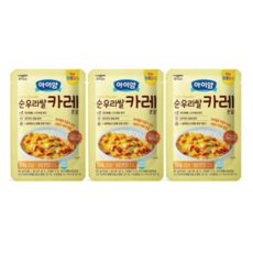 이런건 늦지 않게 구매해주세요! 키요카레가루 왜 인기있는지 알겠어요 상품! TOP 10 중에서 선택해보세요!