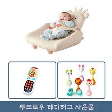 꼼꼼히 비교해보고 찾은 아기리클라이너 상품, 제일 인기있는데는 이유가 있엇네요 TOP 10에서 확인하세요!