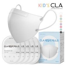 SNS에서도 난리난 그 상품!, 요즘 제일 잘팔리는 cla유아마스크를 HOT 10 중에서 확인하세요!