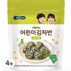 리뷰를 보니 너무 착한, 사람들이 찾는덴 이유가 있었네요 베베쿡김자반 상품! HOT 10에서 확인하세요!
