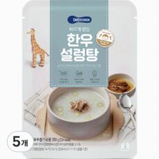 리뷰를 보니 너무 착한, 사람들이 찾는덴 이유가 있었네요 베베쿡설렁탕 상품! TOP 10에서 확인하세요!