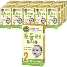 꼼꼼히 비교해보고 찾은 베지밀토들러우리콩2 상품, 제일 인기있는데는 이유가 있엇네요 HOT 10에서 확인하세요!