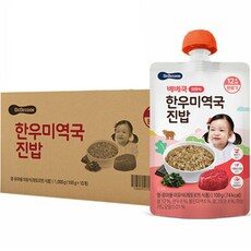 꼼꼼히 비교해보고 찾은 베베쿡이유식 상품, 제일 인기있는데는 이유가 있엇네요 TOP 10에서 확인하세요!