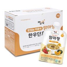 유튜브에서도 난리난 그 상품!, 가격과 리뷰가 제일 좋은 이유식정기배송 상품! TOP 10에서 만나보세요!