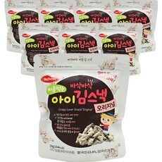 요즘은 이런게 제일 좋대요, 이게 왜 좋은지 리뷰보고 알았어요 아기과자아기간식김스낵을 TOP 10 중에서 만나보세요!