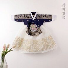 SNS에서도 난리난 그 상품!, 요즘 제일 잘팔리는 유아전통한복을 HOT 10 중에서 확인하세요!