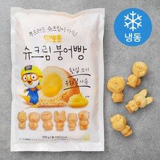 요즘은 이런게 제일 좋대요, 이게 왜 좋은지 리뷰보고 알았어요 뽀로로붕어빵을 TOP 10 중에서 만나보세요!