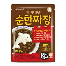 꼼꼼히 비교해보고 찾은 아이배냇짜장 상품, 제일 인기있는데는 이유가 있엇네요 HOT 10에서 확인하세요!