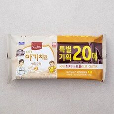 후기보고 어렵게 찾은 아이템, 이게 왜 좋은지 리뷰보고 알았어요 아기치즈2단계를 TOP 10 중에서 만나보세요!