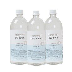 유튜브에서도 난리난 그 상품!, 가격과 리뷰가 제일 좋은 엄마랑아가랑 상품! TOP 10에서 만나보세요!