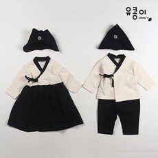 꼼꼼히 비교해보고 찾은 아기계량한복 상품, 제일 인기있는데는 이유가 있엇네요 HOT 10에서 확인하세요!