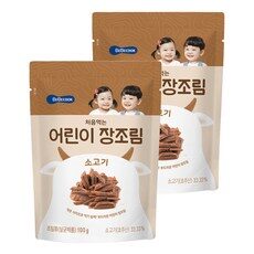 유튜브에서도 난리난 그 상품!, 가격과 리뷰가 제일 좋은 베베쿡장조림 상품! HOT 10에서 만나보세요!