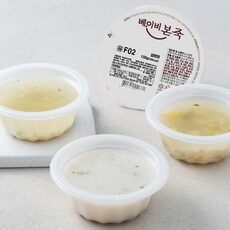 너무 인기가 좋아서 소개해요, 실제 후기도 평이 좋네요 유아식배송 상품! TOP 10에서 최고의 선택을 해보세요!