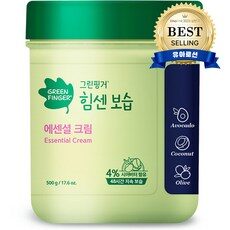 후기를 보니 더 맘에 들어요, 요즘 사람들이 자주 찾는 유아크림을 TOP 10에서 만나보세요!