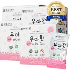 후기 보니 요녀석이 가장 잘팔리네요, 가성비 좋다고 소문났어요 아기이유식김 상품! HOT 10에서 최고의 선택을 해보세요!