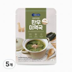 요즘 제일 잘팔리는 베베쿡미역국 아이템, TOP 10 중에서 한 번 살펴보세요!