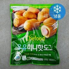 리뷰를 보니 너무 착한, 사람들이 찾는덴 이유가 있었네요 어린이간식 상품! HOT 10에서 확인하세요!