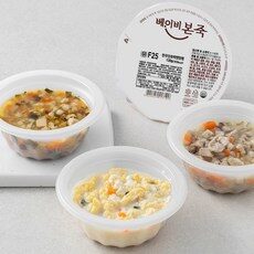 요즘 사람들이 자주찾는 유아식반찬배달완료기아기, TOP 10 중에서 선택한 아이템!