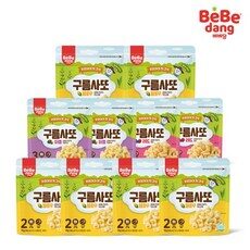 후기보고 어렵게 찾은 아이템, 이게 왜 좋은지 리뷰보고 알았어요 구름사또를 HOT 10 중에서 만나보세요!