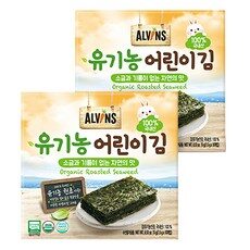 너무 인기가 좋아서 소개해요, 실제 후기도 평이 좋네요 엘빈즈김 상품! TOP 10에서 최고의 선택을 해보세요!