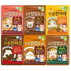 후기보고 꼼꼼히 선별한 아이템돌아기덮밥소스, 이렇게 좋은건 저만 알수 없죠 돌아기덮밥소스를 TOP 10 중에서 찾아보세요!