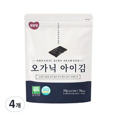 써보고 평이 가장 좋았던 상품, 사용 만족도가 높았던 오가닉아이김 중에서 선택한 제품!